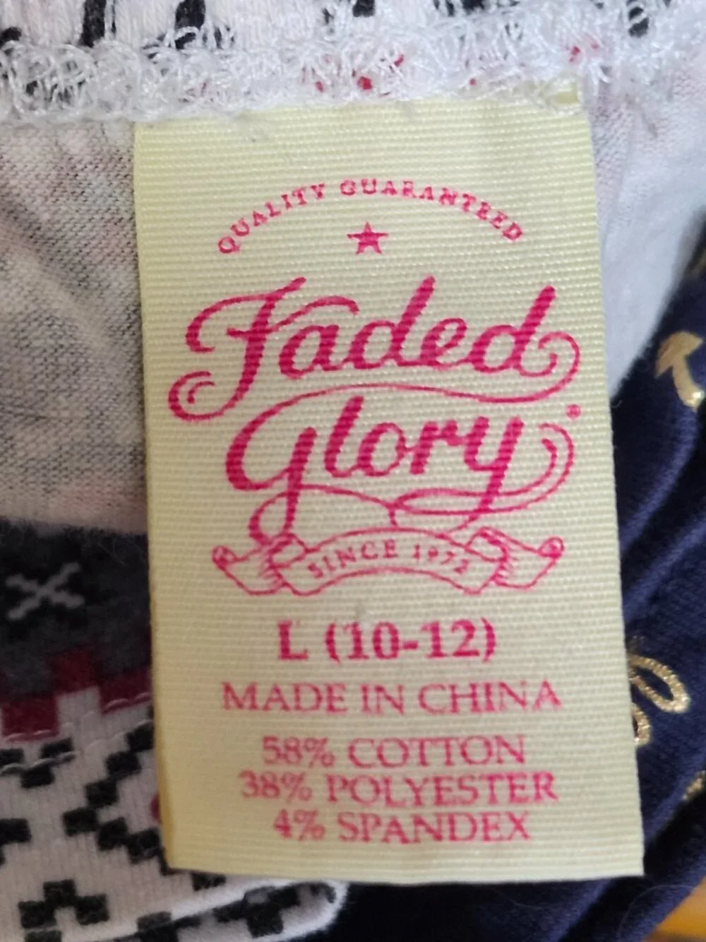Faded Glory/Old Navy /moca  girls leggings size L  10-12 & 12